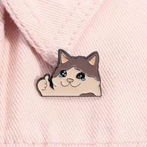 Pin De Esmalte Gato Chorando Com Polegar Para Cima Kawaii, Broche De Animal Engraçado, Emblema Para Pin De Esmalte Gato Chorando Com Polegar Para Cima Kawaii, Broche De Animal Engraçado, Emblema Para