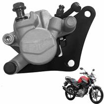 Pinca De Freio Moto Dianteira Factor 125 2016 Ate 2021 Factor 150 2016 Ate 2021 Fazer 150 UBS Pinca De Freio Moto Dianteira Factor 125 2016 Ate 2021 Factor 150 2016 Ate 2021 Fazer 150 UBS