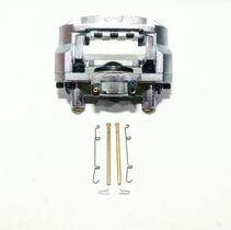 Pinca Freio Dianteira Completa F4000 85/95 Le Agrale 1600