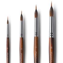 Pincéis de aquarela Fuumuui Professional Extended Needle 4 unidades Pincéis de aquarela Fuumuui Professional Extended Needle 4 unidades