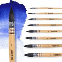 Pincéis de aquarela MEEDEN Professional Synthetic Squirrel 9 unidades