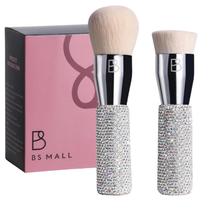 Pincéis de maquiagem BS-MALL Luxury Diamond Powder Blush x2