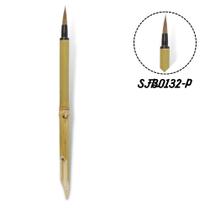 Pincel Bambu com Pena Caligrafia Sfb0132 Pequeno Sinoart