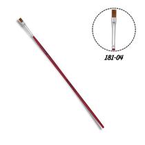 Pincel Chato Reto 181-04 Pelo de Boi Tigre Pincel Chato Reto 181-04 Pelo de Boi Tigre