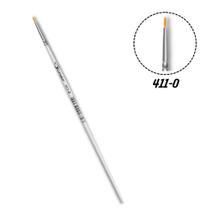 Pincel Condor 411-0 Chato Sintético Cabo Longo Pincel Condor 411-0 Chato Sintético Cabo Longo