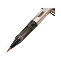 Pincel De Cabelo De Doninha Para Caligrafia, Caneta-tinteiro Com Reservatório De Tinta, Caneta