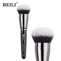 Pincél De Maquiagem BEILI Aparelho Iluminador Pó Blush Pincél De Maquiagem BEILI Aparelho Iluminador Pó Blush