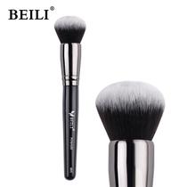 Pincél De Maquiagem BEILI Aparelho Iluminador Pó Blush Pincél De Maquiagem BEILI Aparelho Iluminador Pó Blush