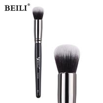 Pincél De Maquiagem BEILI Aparelho Iluminador Pó Blush Pincél De Maquiagem BEILI Aparelho Iluminador Pó Blush