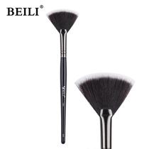 Pincél De Maquiagem BEILI Aparelho Iluminador Pó Blush Pincél De Maquiagem BEILI Aparelho Iluminador Pó Blush