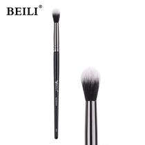 Pincél De Maquiagem BEILI Aparelho Iluminador Pó Blush Pincél De Maquiagem BEILI Aparelho Iluminador Pó Blush