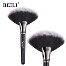 Pincél De Maquiagem BEILI Aparelho Iluminador Pó Blush Pincél De Maquiagem BEILI Aparelho Iluminador Pó Blush