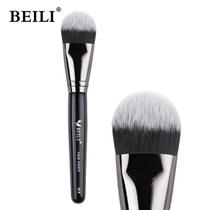 Pincél De Maquiagem BEILI Aparelho Iluminador Pó Blush Pincél De Maquiagem BEILI Aparelho Iluminador Pó Blush
