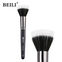 Pincél De Maquiagem BEILI Aparelho Iluminador Pó Blush Pincél De Maquiagem BEILI Aparelho Iluminador Pó Blush