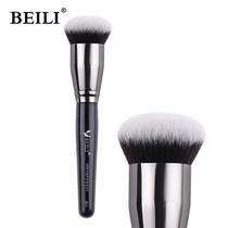 Pincél De Maquiagem BEILI Aparelho Iluminador Pó Blush Pincél De Maquiagem BEILI Aparelho Iluminador Pó Blush