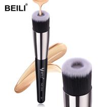 Pincél De Maquiagem Facial BEILI Para Base, Contorno, Líquido Pincél De Maquiagem Facial BEILI Para Base, Contorno, Líquido
