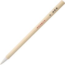 Pincel Fude Oriental Kumadori Kuretake Large Pincel Fude Oriental Kumadori Kuretake Large