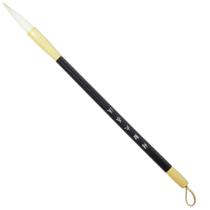 Pincel Oriental Para Sumiê FUDE N 3 Pincel Oriental Para Sumiê FUDE N 3