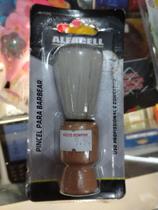 Pincel para barbear - Alfacel Pincel para barbear - Alfacel