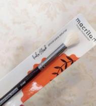 Pincel Para Esfumar Macrilan B912