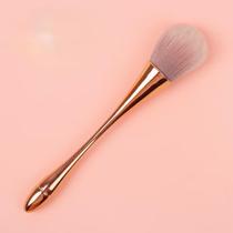 Pincel Profissional Para Pó Rosé Gold