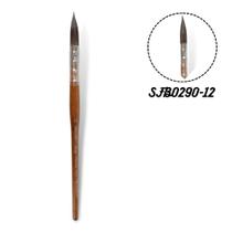 Pincel Sinoart Sfb0290-12 Amarradinho Aquarela Watersable Pincel Sinoart Sfb0290-12 Amarradinho Aquarela Watersable