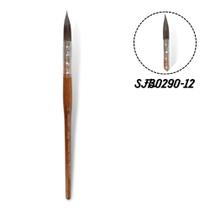 Pincel Sinoart Sfb0290-12 Amarradinho Aquarela Watersable Pincel Sinoart Sfb0290-12 Amarradinho Aquarela Watersable