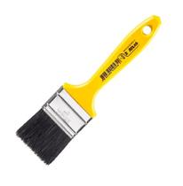 Pincel Trincha Atlas 319/5 2" Cerdas Naturais Alta Precisão