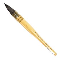 Pincel Winsor & Newton Petit Gris Pur Amarradinho 12 Pincel Winsor & Newton Petit Gris Pur Amarradinho 12