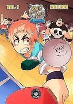 Ping Pong & Drama -Volume 1 Ping Pong & Drama -Volume 1