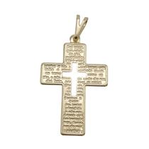 Pingente Banhado a Ouro De Cruz Com Pai Nosso Bijou Art Pingente Banhado a Ouro De Cruz Com Pai Nosso Bijou Art
