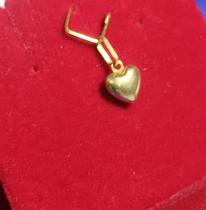 Pingente Coração Fechado 6 mm Ouro 18 Kilates Peso 0.40 Gramas