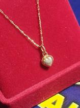 Pingente Coração Fechado Duplo 6 mm Ouro 18 Kilates Peso 0.40 Gramas