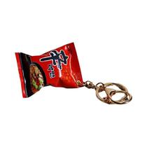 Pingente De Bolsa De Comida Coreana Yupsk, Chaveiro De Macarrão Instantâneo Simulado, Presente