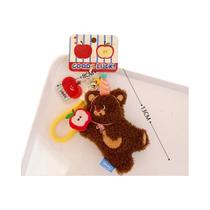 Pingente De Boneco De Estimação Para Mochila, Chaveiro Fofo E Versátil, Presente Para Namorada Ou