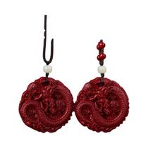 Pingente De Dragão De Cinábrio Em Areia Roxa Para Chaveiro, Proteção Da Vida Do Zodíaco Para Homens