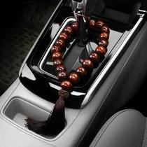 Pingente De Espelho Retrovisor Com Contas De Buda, Decoração Automotiva, Presente Para Interior