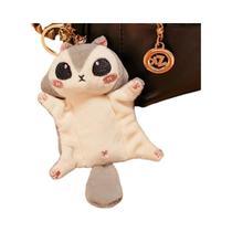 Pingente De Pelúcia De Esquilo Voador Kawaii 10-20CM Brinquedo De Pelúcia Chaveiro Acessório Para