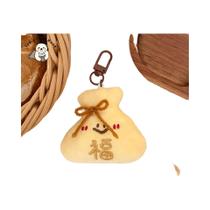 Pingente De Pelúcia Estilo Culinário Kanto, Chaveiro Versátil Para Mochila, Decorativo, 1/8 Peças