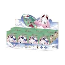 Pingente De Pelúcia Kawaii Três Bebês Samael, Caixa Surpresa, Presente De Halloween, Ornamento De