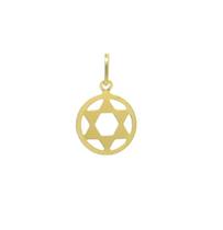 Pingente em Ouro 18k Estrela de Davi com Certificado de Garantia