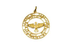 Pingente Espírito Santo Recortes Vazados Ishizaki Ouro 18k - 2.56 Pingente Espírito Santo Recortes Vazados Ishizaki Ouro 18k - 2.56