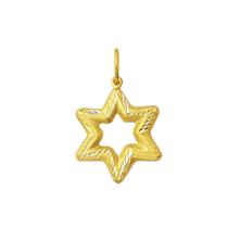 Pingente Estrela 6 Pontas Ouro 18k Unissex Pequena 1,5cm K050