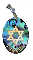 Pingente Estrela De Davi - Direito De Israel verde estrela
