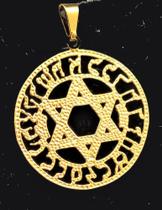 Pingente Estrela De Davi Dourado - Direito De Israel - Jerusalém