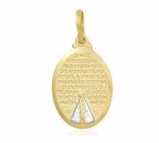 Pingente Folheado De Nossa Senhora Medalha Oval Com Oração Pingente Folheado De Nossa Senhora Medalha Oval Com Oração