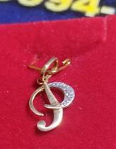 Pingente Letra P Letras Brilhantes Ouro 18 Kilates Amarelo e Branco Peso 0.50 Gramas 13 mm