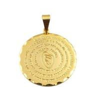 Pingente Medalha Ave Maria 25mm Pingente Medalha Ave Maria 25mm