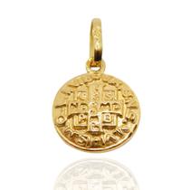 Pingente Medalha São Bento Mini Dupla Face Ouro 18k