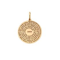 Pingente Ouro Pai Nosso 1.7g 2cm x 2cm Ivan Joias